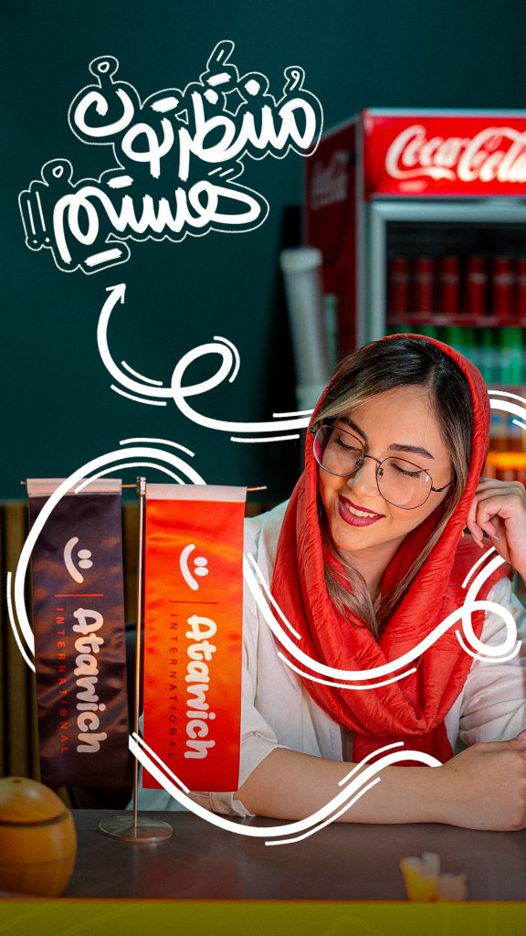 قاب‌های لایت
