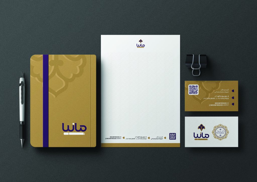 فرش مانیا