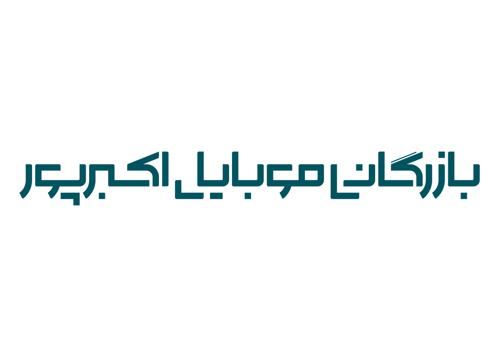 هویت‌هایی که ساختیم