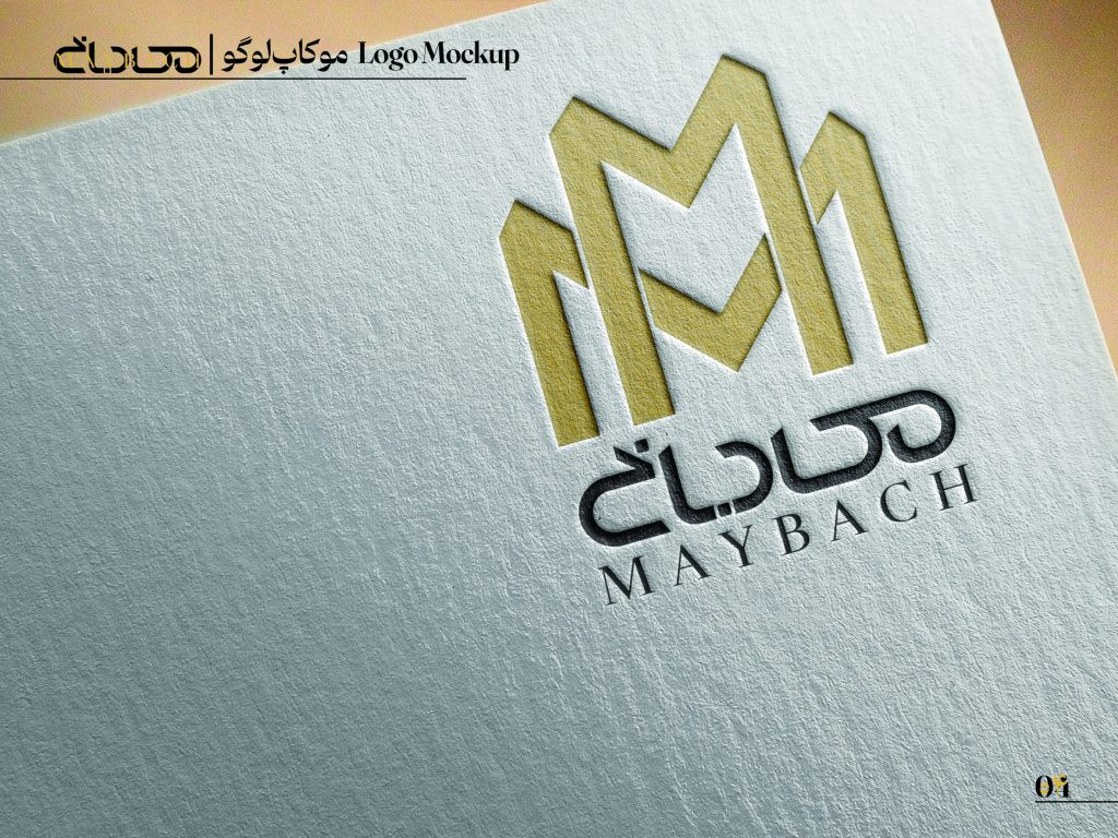 اتوگالری میباخ