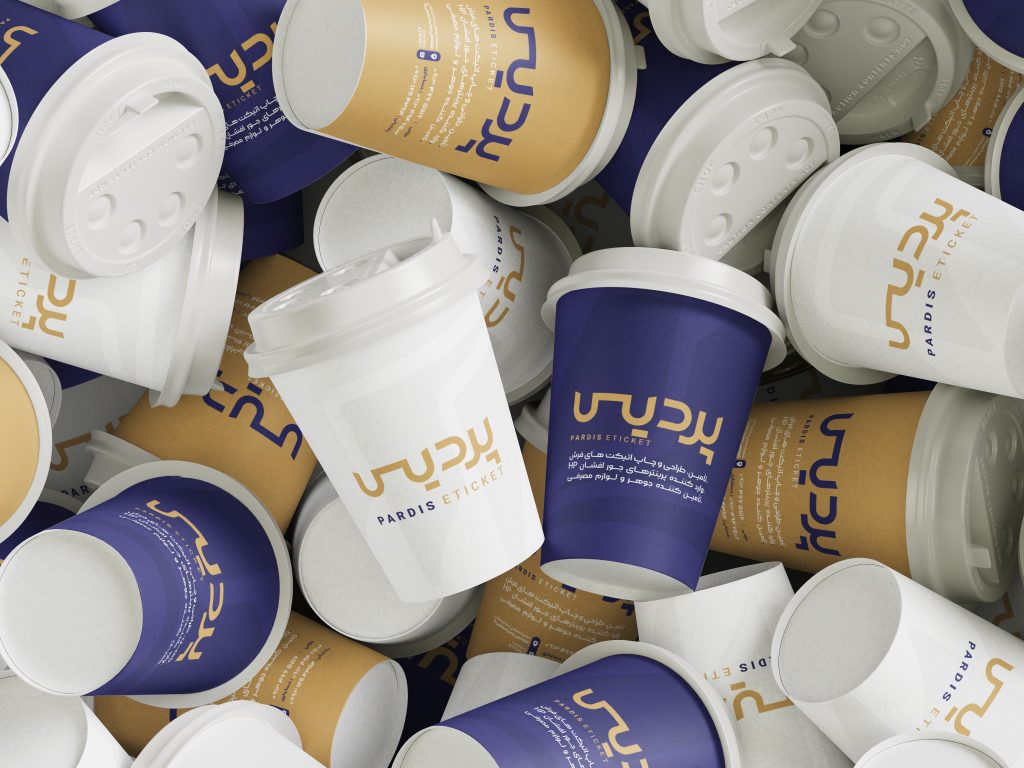 پردیس