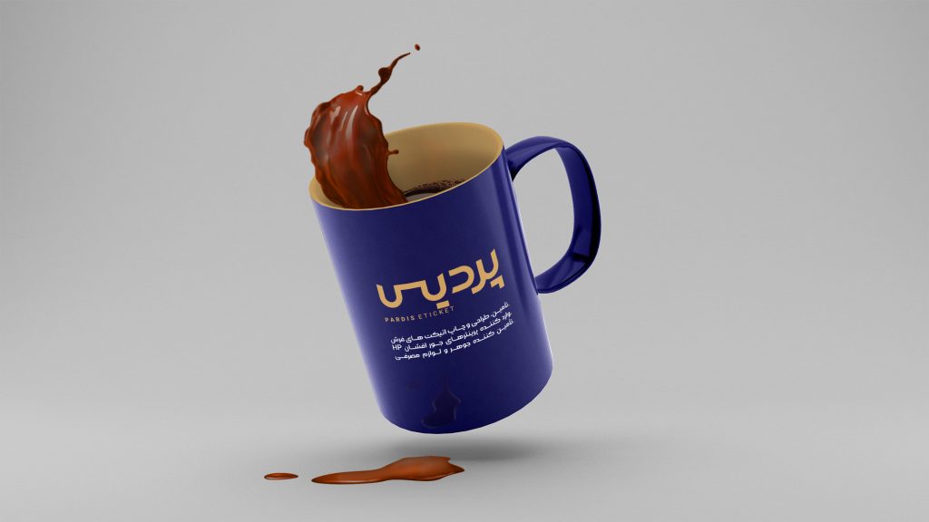 پردیس