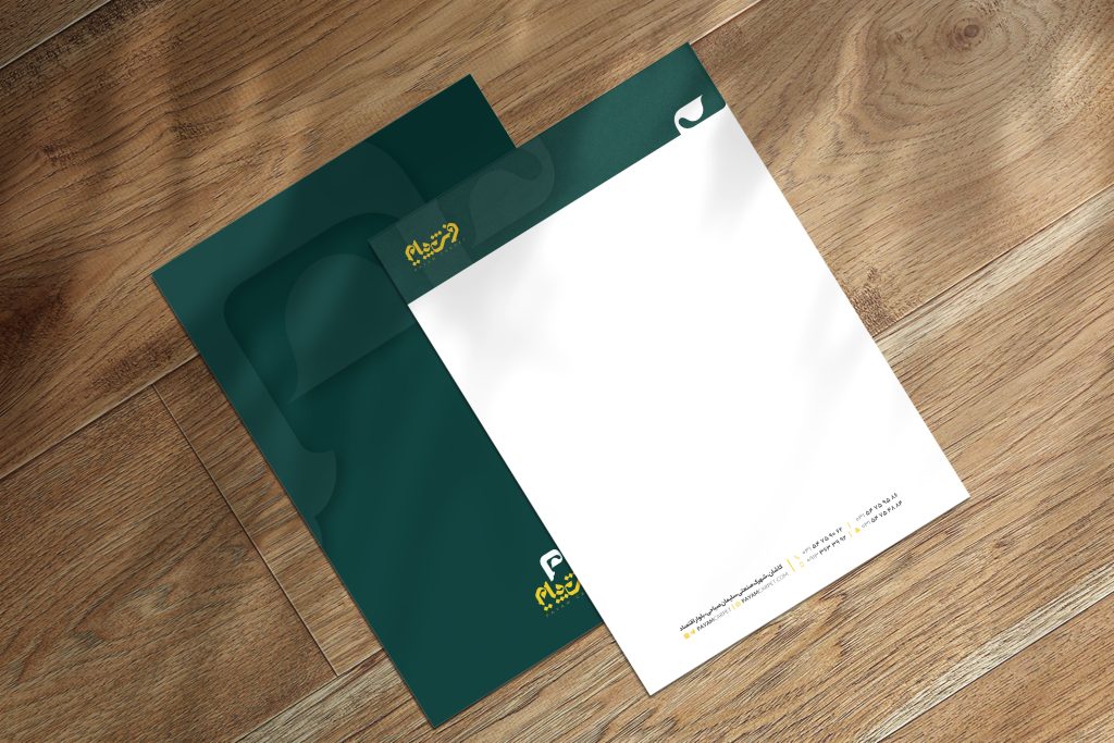 پیام