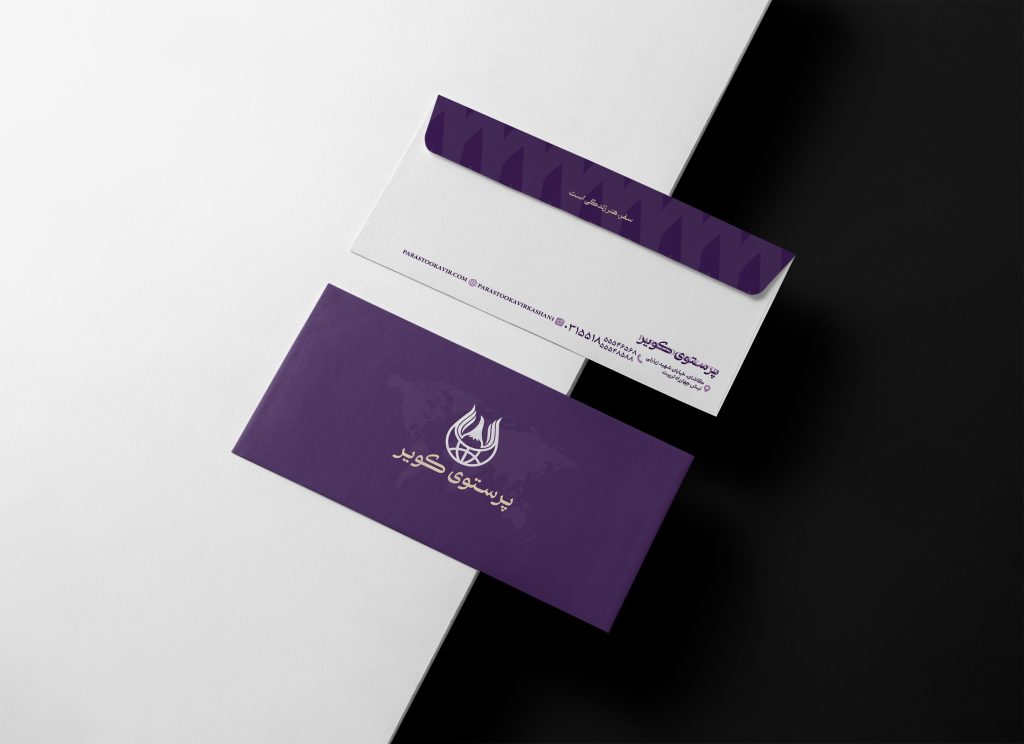 پرستوی کویر